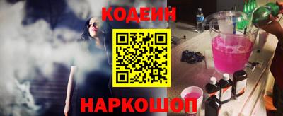 мдма Славгород