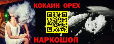 мдма Славгород