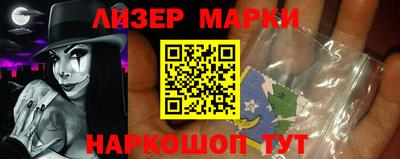 мдма Славгород