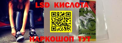 COCAINE Славянск-на-Кубани