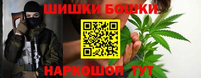 COCAINE Славянск-на-Кубани