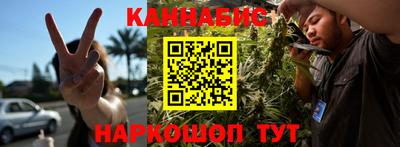 а пвп мука Сланцы