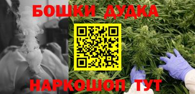 а пвп мука Сланцы