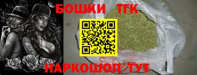 мдма Славгород