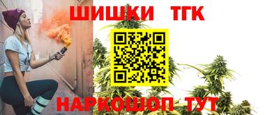 мдма Славгород