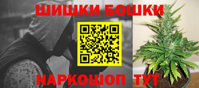 а пвп мука Сланцы