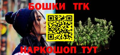 а пвп мука Сланцы
