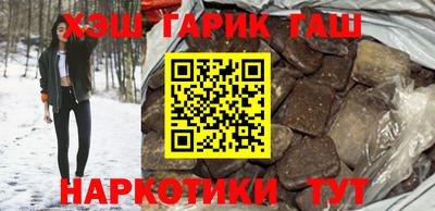 COCAINE Славянск-на-Кубани
