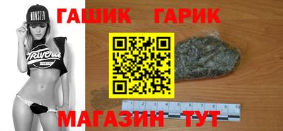 мдма Славгород