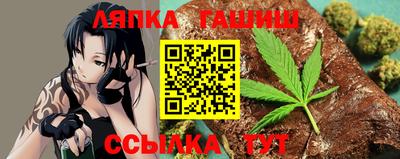 COCAINE Славянск-на-Кубани