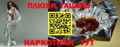 мдма Славгород