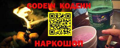 мдма Славгород