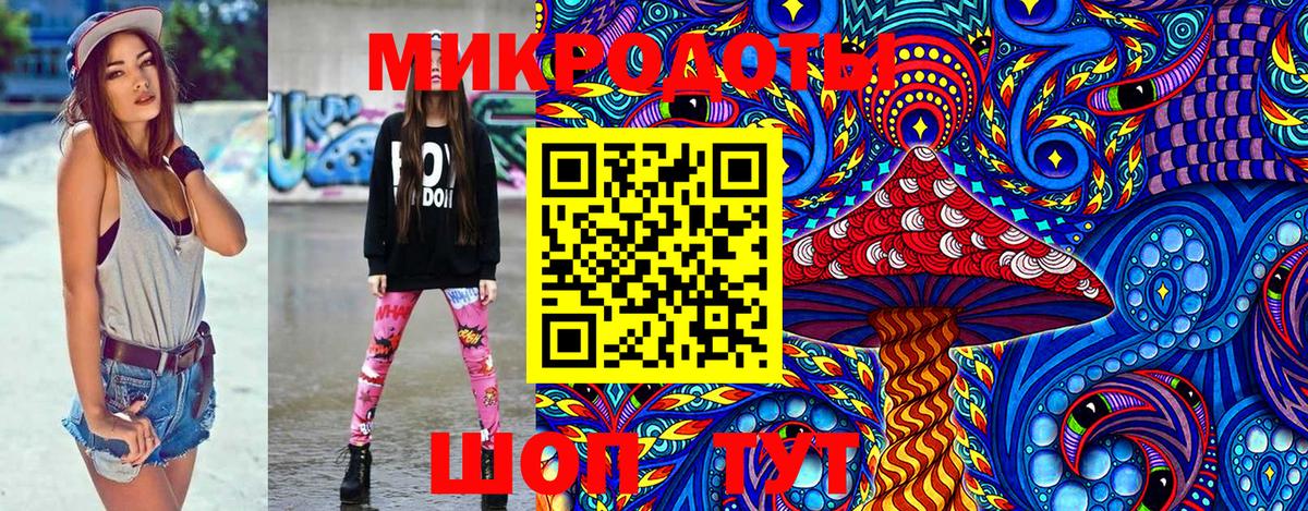 Амурск  Галлюциногенные грибы Magic Shrooms  Вход с VPN  Псилоцибиновые грибы MAGIC MUSHROOMS 